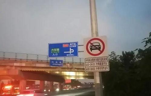 北京顺义爆料事件最新,真相与争议交织的社区风云